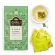 ชาเขียวมะลิ 36g18 packs Tea from Thailand, Thai Tea ออร์แกนิค Forest tea จากภาคเหนือ ชาป่า ชาไทยสุดพรีเมียม หอมอร่อยของกลิ่นผลไม้