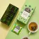 ชาขาวใบบัวบก 45g18 packs Tea from Thailand, Thai Tea ออร์แกนิค Forest tea จากภาคเหนือ ชาป่า ชาไทยสุดพรีเมียม