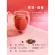 Chen Pi Pu Er 54G18 Packs Tea from Thailand, Thai Tea Organic Forest Tea from the north, premium Thai forest tea