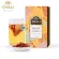 ลำไยอบแห้ง  อินทผลัมแดง 135g18 packs Tea from Thailand, Thai Tea ออร์แกนิค Forest tea จากภาคเหนือ ชาป่า ชาไทยสุดพรีเมียม