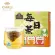 Daily Tea C 3 Packs Tea from Thailand, Thai Tea Organic Forest Tea from the north, premium Thai tea tea