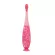 Marcus & Marcus Reusable Toddler Silicone Toothbrush.