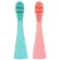 Marcus & Marcus Reusable Silicone Toothbrush Head