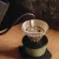 250 grams of Tiramisu coffee beans