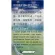GINGEN Ginger Jin Jane Herbal Drink Ginger, ready -made milk powder, 320 grams, 10 sachets x 32 grams, 1 box