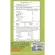 GINGEN Ginger Jin Jane Herbal Drink Prefabricated ginger, tasty flavor, size 288 grams, 16 sachets x 18 grams, pack of 6 boxes
