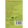 GINGEN Ginger Jin Jane Herbal Drink Prefabricated ginger, tasty flavor, size 288 grams, 16 sachets x 18 grams, pack of 6 boxes