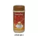 GINGEN Ginger Jin, Flavor 2, Fresh Ginger, x 6 bottles, Ginger powder, Genuine Ginger powder, Ginger tea, Ginger, concentrated ginger, 380 g.