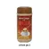 GINGEN Ginger Jin, Flavor 2, Fresh Ginger, x 6 bottles, Ginger powder, Genuine Ginger powder, Ginger tea, Ginger, concentrated ginger, 380 g.