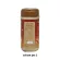 GINGEN Ginger Jin, Flavor 2, Fresh Ginger, x 6 bottles, Ginger powder, Genuine Ginger powder, Ginger tea, Ginger, concentrated ginger, 380 g.