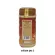 GINGEN Ginger Jin, Flavor 2, Fresh Ginger, x 6 bottles, Ginger powder, Genuine Ginger powder, Ginger tea, Ginger, concentrated ginger, 380 g.