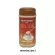 GINGEN Ginger Jin Jane Herbal Drink Popular ready -made ginger ginger, 3 types of 380 grams, 2 bottles.