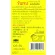 GINGEN Ginger Jin Jane, herbal drinks, ginger, ready -made powder Concentrated flavor mixed with 198 grams of honey, 11 sachets x 18 grams, 1 box