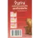 GINGEN Jin Jane, ready -made ginger powder mixed with honey and Ganoderma lucidum, size 170 grams, 10 sachets x 17 grams, 1 box