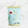 ชาตรามือ ชามะลิ ชนิดถุงซองเยื่อ JASMINE TEA - SACHET PACKED IN BAG