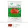 ชาตรามือ ชาเขียวนม ชนิดถุง 200 กรัม MILK GREEN TEA - BAG  200 G.