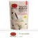 ชาตรามือ ใบชาแดงอัสสัม ชนิดถุง 250 กรัม ASSAM RED TEA - BAG  250 G.