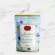 ชาตรามือ ชามะลิอัญชัน 150 กรัม JASMINE BUTTERFLY PEA TEA - PACK 150 G.