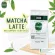 CHADO MATCHA LATTE Matcha Green Tea Chalate, 500 grams
