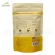 ฉุยฟง ชาเขียวผสมเก๊กฮวย ชนิดซอง ขนาด 2.5 g x 10 tea bags