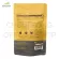 ฉุยฟง ชาอูหลงจินเซียน ชนิดซอง ขนาด 2.5 g x 10 tea bags