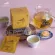 ฉุยฟง ชาอูหลงจินเซียน ชนิดกล่อง  ขนาด 2.5 g x 12  tea bags  JIN XUAN OOLONG TEA