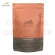 Chufong, classic black tea, size 2.5 g x 10 Tea Bags