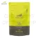 ฉุยฟง ชาเขียวผสมดอกมะลิ ชนิดซอง ขนาด 2.5 g x 10 tea bags