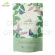 ฉุยฟง ชาเขียวผสมเปปเปอร์มินต์ ชนิดซอง ขนาด 2.5 g x 10 tea bags