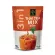 Thai tea is finished, 10 sachets 拉 农 茶 泰国 三 合 一 类 类 类