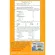 GINGEN Ginger Jin Jane Herbal Drink Popular ready -made ginger ginger, size 288 grams, 16 sachets x 18 grams, 4 boxes