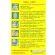 GINGEN Ginger Jin Jane, herbal drinks, ginger, ready -made powder Concentrated flavor mixed with 198 grams of honey, 11 sachets x 18 grams, 4 boxes