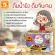 Gingen น้ำขิงจินเจน เครื่องดื่มสมุนไพร ขิงผง 100% ไม่ผสมน้ำตาล ขนาด 70 กรัม 14ซอง x 5 กรัม แพค 4 กล่อง