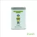 Organic jasmine rice tea, Ban Rai Ton, dreaming of 20 sachets, 1.5 grams each