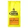 Thai tea leaf formula 1 Cuffa seal