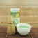 Matcha Latte Green Tea, Hooseki seal 20 grams x 4 sachets
