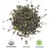 Green tea leaves USDA organic size 40 grams. Hot Tea / Iced Tea / Cold Brew / Kombucha and ETC.