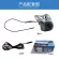 Wireless car camera, Wifi, night view camera, HD, wide angle 720p, back view, back image, TH31892