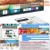 SAMSUNG32นิ้วQLEDสมาร์ท2KดิจิตอลLS03TBKXXTอัลตร้าTheFrameซื้อแล้วไม่มีรับเปลี่ยนคืนทุกกรณีสินค้าใหม่+รับประกันโดยผู้ผลิต