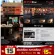 ACONATIC40นิ้วHS534ANดิจิตอลFULLHD+SMARTมีLAN+VGA+AV+HDMI+RF+USB+AUDIO+COAXIALแถมTRUEรับสัญญาณอินเตอร์เน็ต+ดาวเทียมHDS10