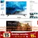 TCL32 inch 43S66A Digital FullHD Smart Android Bulthah HDR Wifi+LAN+USB+HDMI+AV+DVD Pal+NTSC PM2.5 Free Air purifier