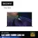 SONY XR-65A90J (65 นิ้ว) | BRAVIA XR | MASTER Series| OLED | 4K Ultra HD | HDR | สมาร์ททีวี (Google TV)
