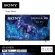 SONY XR-65A80K | BRAVIA XR | OLED | 4K Ultra HD | HDR | สมาร์ททีวี (Google TV)