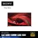 SONY XR-65X95J | BRAVIA XR | Full Array LED | 4K Ultra HD | HDR | สมาร์ททีวี (Google TV)