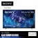 Sony XR-77A80K | Bravia XR | OLED | 4K Ultra HD | HDR | Smart TV (Google TV)