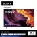 Sony KD-65X80K (65 นิ้ว) | 4K Ultra HD | High Dynamic Range (HDR) | สมาร์ททีวี (Google TV)