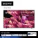 Sony XR-65x90K (65 inches) | Bravia XR | Full Array LED | 4K Ultra HD | HDR | Smart TV (Google TV)