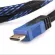 Cable HDMI to Mini HDMI 1M knit line