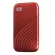 2 TB Portable SSD SSD Packing WD My Passport SSD RedBagf0020BRD