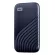1 TB Portable SSD SSD Packing WD My Passport SSD Blue WDBAGF0010BBL